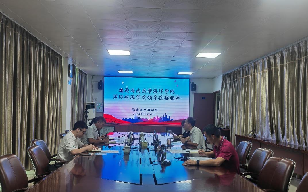 公司伟德国际bevictor1946王明雨经理一行赴海南省交通公司调研交流